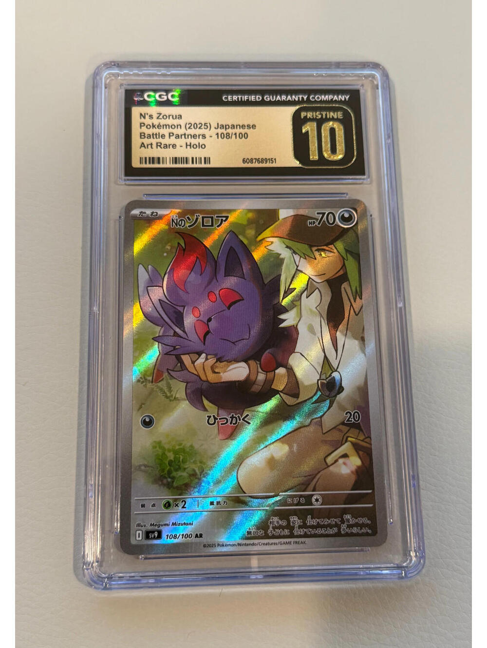 N’s Zorua Battle Partners No. 108/100 Art Rare (2025) Japanese CGC Pristine 10